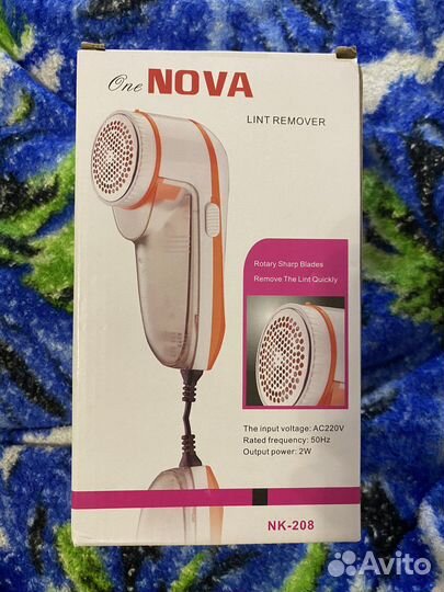 Прибор для удаления катышков