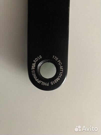 Система шатунов shimano 