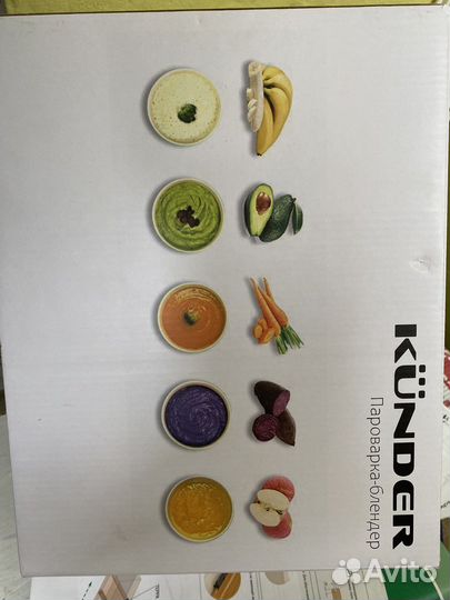 Пароварка блендер для детского питания