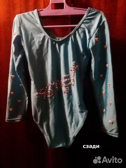 Купальник для художественной гимнастики или танцев