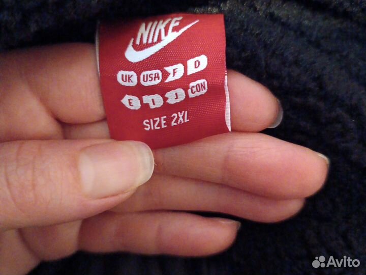 Куртка зимняя унисекс