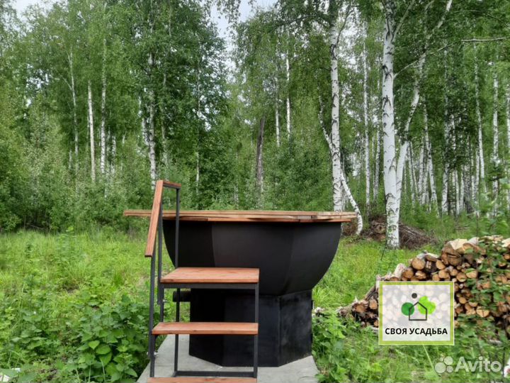 Банный чан