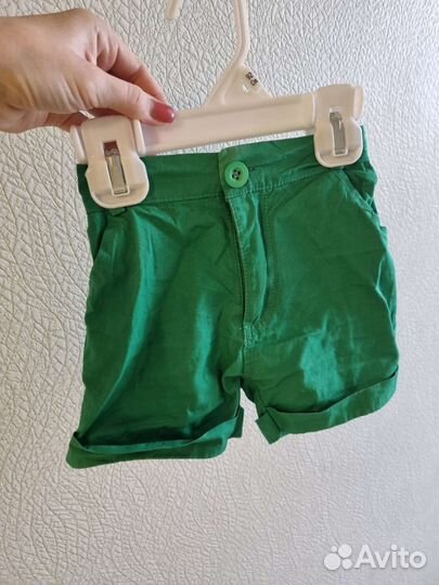 Костюм на годик