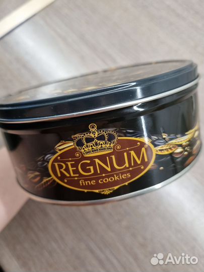 Коробка для хранения металлическая