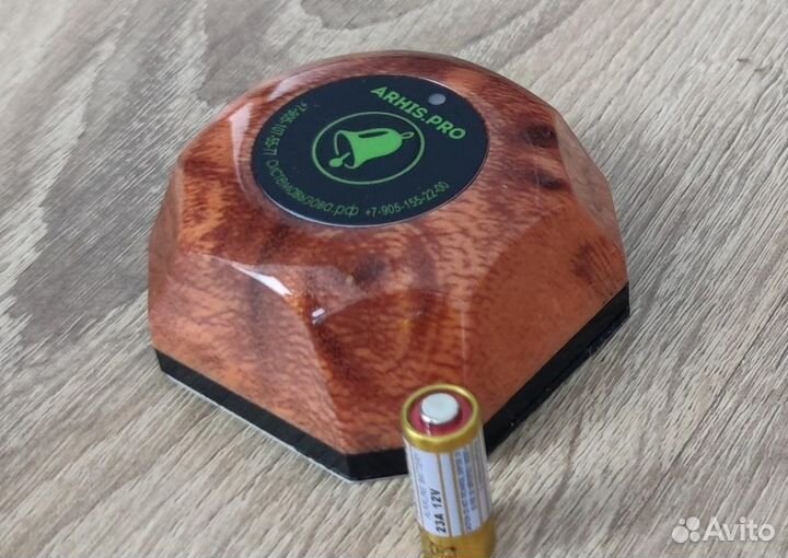 Кнопка вызова официанта цвет 