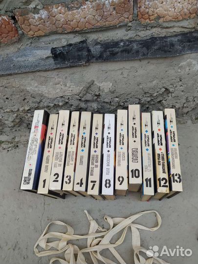 Книги детективы Картер Браун