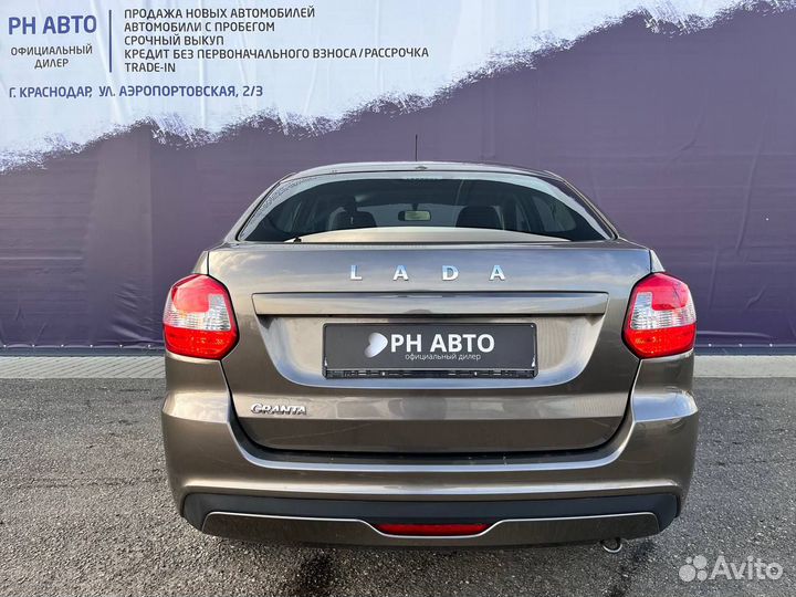 LADA Granta 1.6 МТ, 2024, 10 000 км