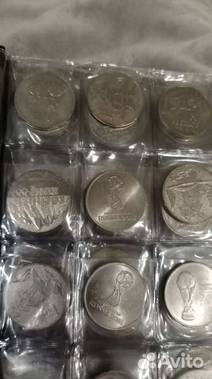 Монеты олимпиада в Сочи