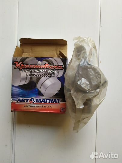 Крестовина карданного вала Камаз-евро большая в сб