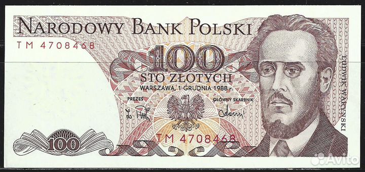 Банкноты. Польша. UNC