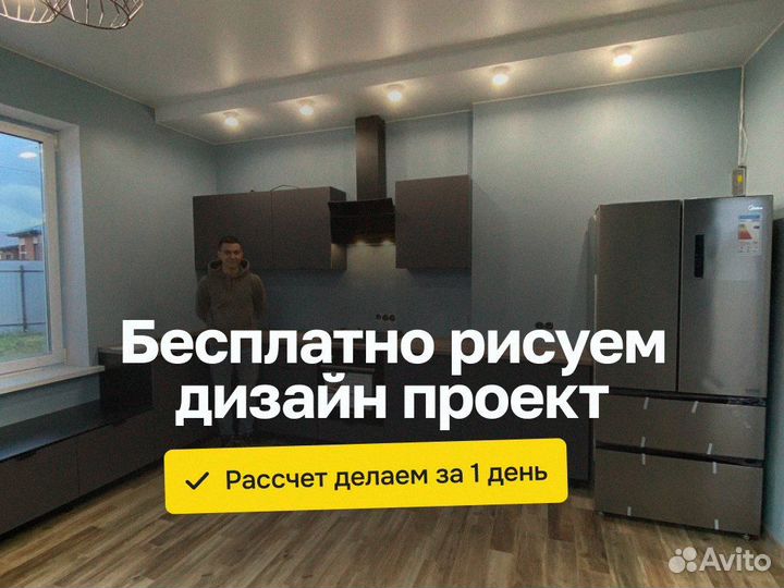 Кухня на заказ угловая кухонный гарнитур