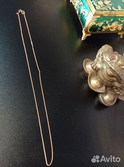 Золотая цепь