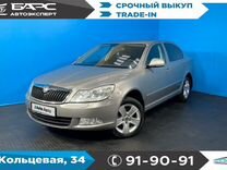 Skoda Octavia 1.8 AMT, 2011, 229 639 км, с пробегом, цена 995 000 руб.