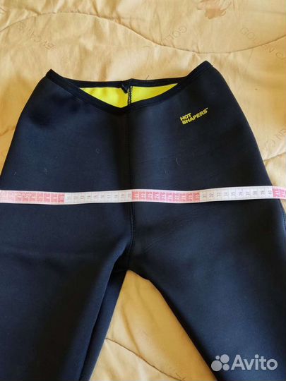 Костюм для занятий спортом