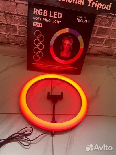 Кольцевая лампа 33 см RGB