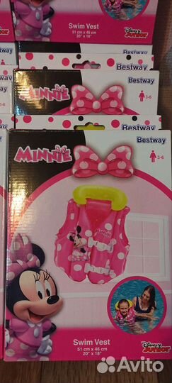 Жилет для плавания детский