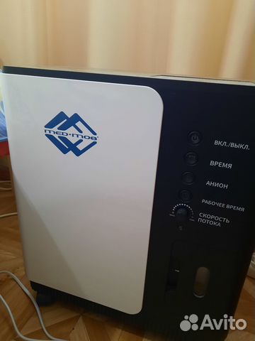 Кислородный концентратор 5 литров