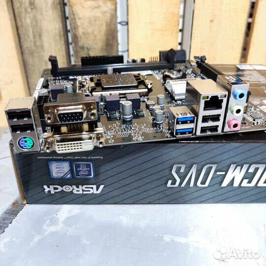 Мат.плата Asrock H310CM-DVS LGA 1151 v2