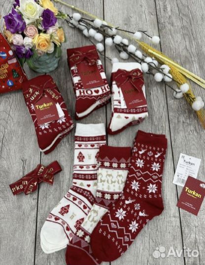 Новогодние носки 36-41