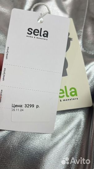 Новые джинсы sela, металлик, серебро
