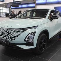 Новый OMODA C5 1.6 AMT, 2024, цена от 2 420 000 руб.