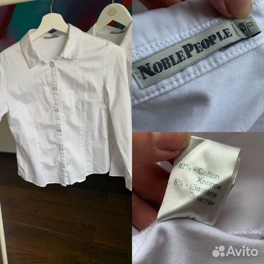 Пакет школьных вещей на девочку