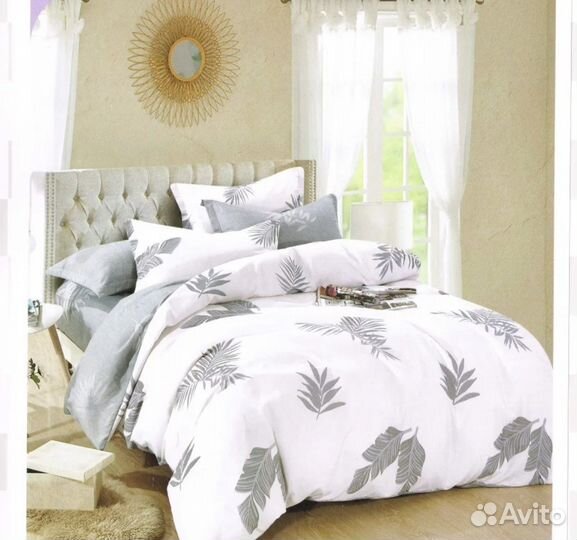 Постельное белье