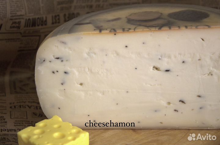 Козий сыр Тартуфо, сыр с трюфелем Тартуфо