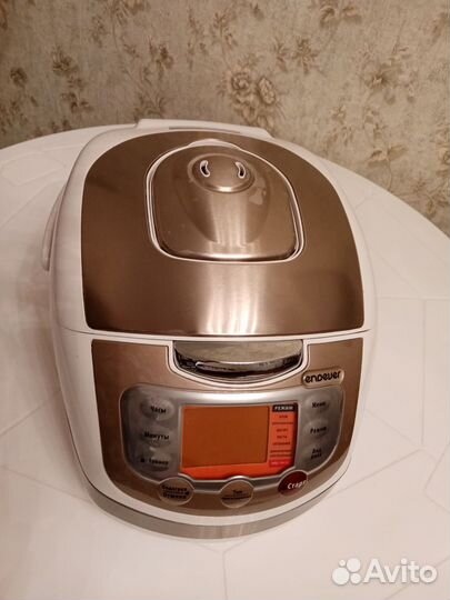 Мультиварка