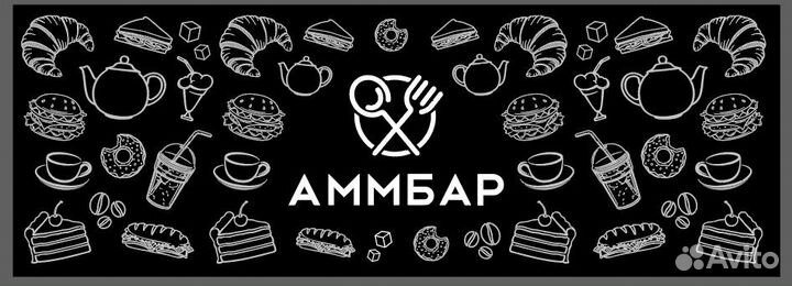 Повар-блинопек