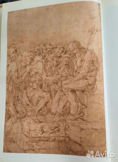 Западноевропейский рисунок