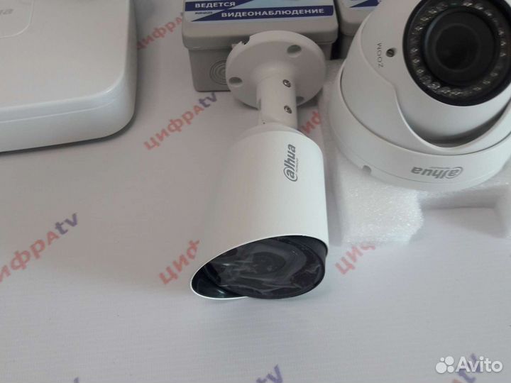 4 Камеры видеонаблюдения 4Мп регистратор Dahua
