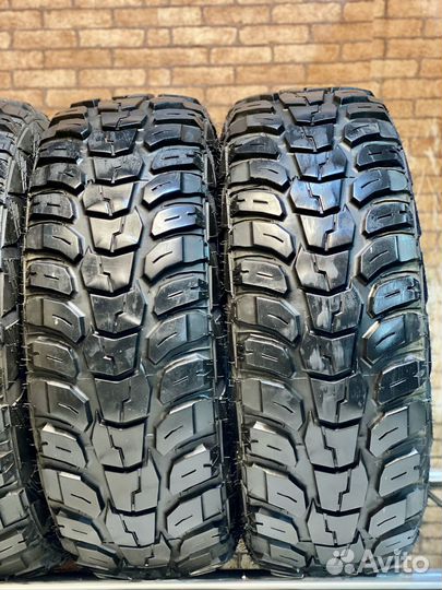 Marshal Road Venture MT KL71 265/70 R17
