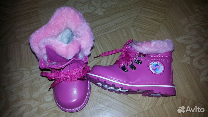 Зимние ботинки