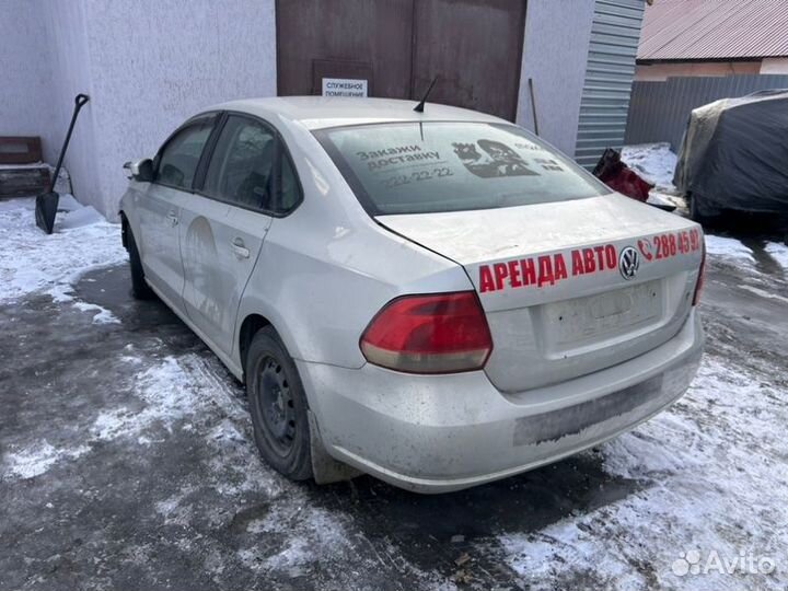 Volkswagen Polo 2011 год в разбор