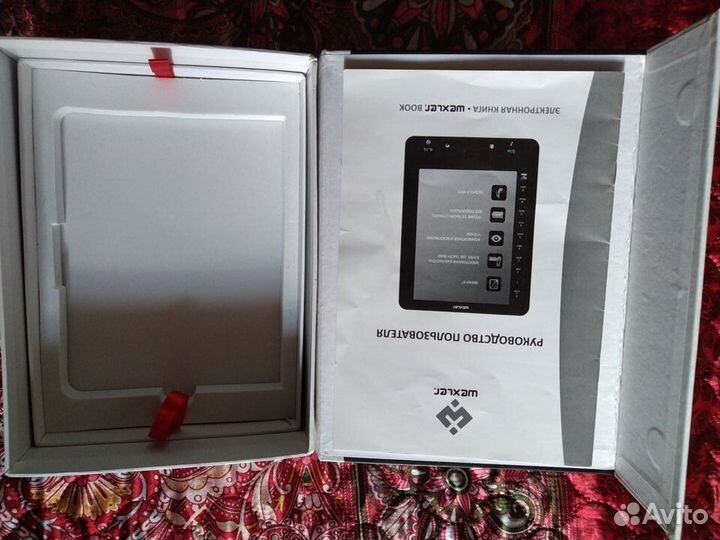 Коробка от электронной книги wexsler