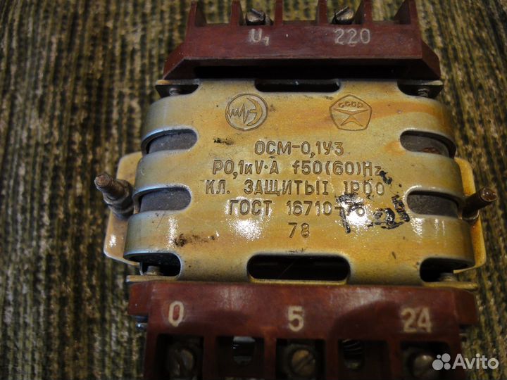 Трансформатор осм 0,1kW 5-24V