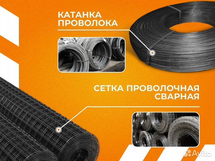 Труба электросварная в изоляции ппу 89