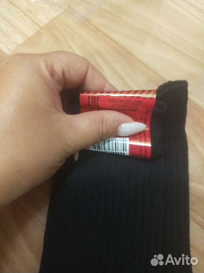 Носки мужские