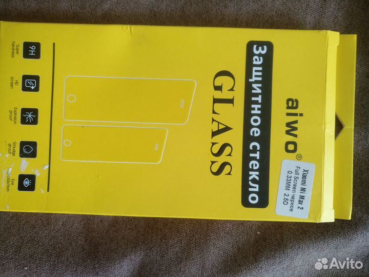 Защитное стекло на Ксиоми Ми Макс 2