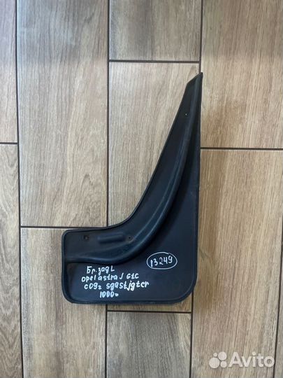 Брызговик задний левый Opel Astra J Gtc С 2009