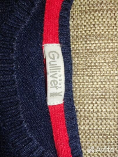 Gulliver свитер