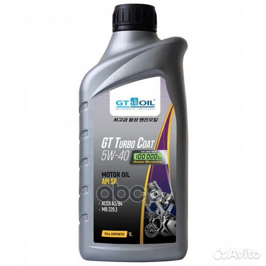 GT OIL turbo coat 5W-40 SP Масло моторное синт