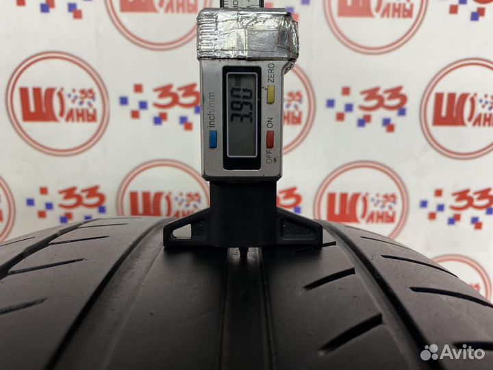 Michelin Primacy HP 235/55 R17