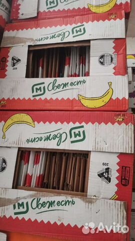 Коробки банановые объявление продам