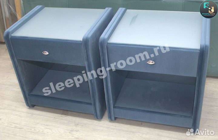 Тумба прикроватная 2 шт
