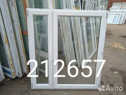 Пластиковые Окна Б/У 1570(в) х 1430(ш)