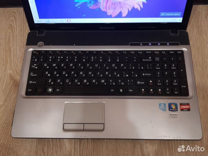 Lenovo z565