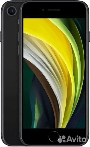 Телефон iPhone 7 128