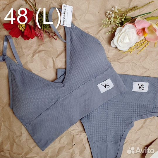 Комплект с топом VS